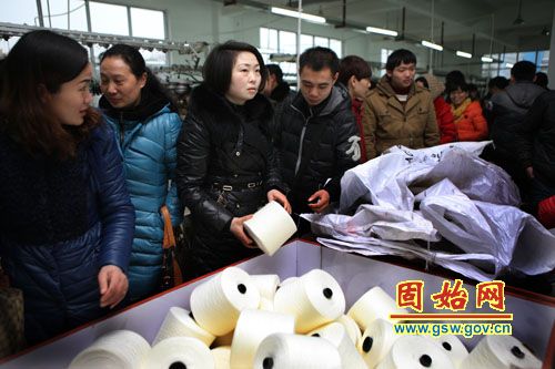 ��������ҵ��չ֮��