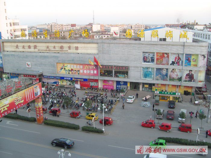 ��ʼ�ع�Դ��ó�������ι�˾