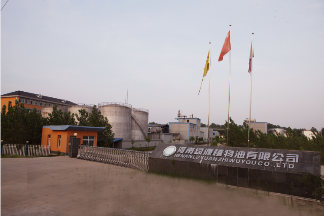 ������Դֲ�������޹�˾