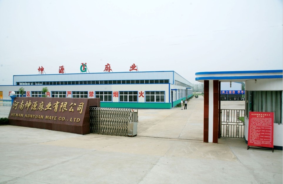 ������Դ��ҵ��չ���޹�˾