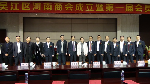 ����ѧΪ�������⽭�������̻��������