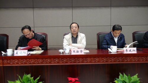 ����ѧ��ϯ�������⽭�������̻�����Ļ