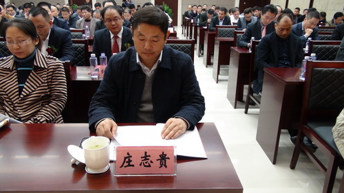 ����ѧ��ϯ�������⽭�������̻�����Ļ