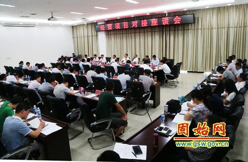 ȫ������������ʼ�ؿ����ҵ��չ����չ��Ŀ�Խ�Ǣ̸����