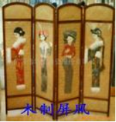 ��ʼ������ƷƷ��