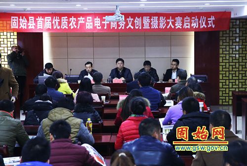 �����׽�����ũ��Ʒ���������Ĵ�����Ӱ������ʽ����