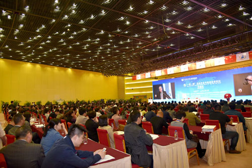 ��һ��һ·����̬ũҵ��ʳƷ��ȫ��̳�ٰ�