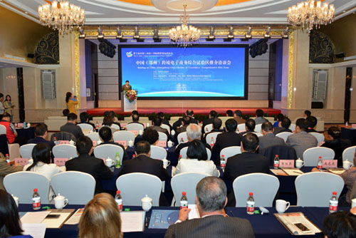 �й���֣�ݣ��羳���������ۺ��������ƽ�Ǣ̸����֣���ٿ�