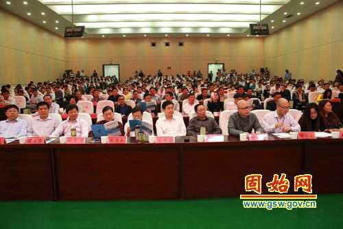 2016���ɽ��������̷�ƶ�߷���̳�������ٿ���ͼ��