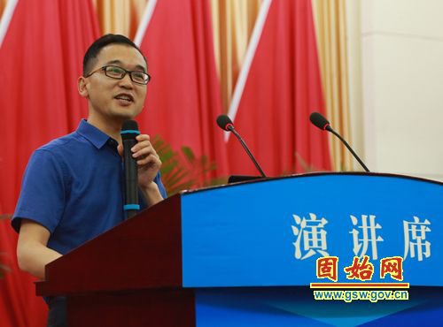 2016���ɽ��������̷�ƶ�߷���̳�������ٿ���ͼ��