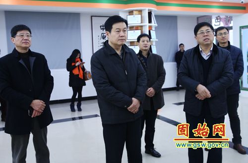 ����Ӣ���е�������չ����