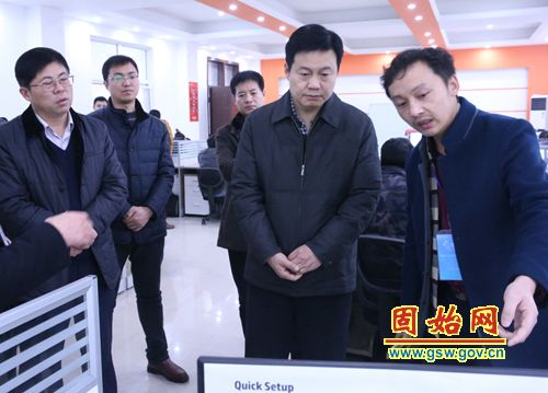 ����Ӣ���е�������չ����