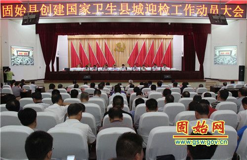 ���ض�Ա���𴴽����������س�ӭ�칤��